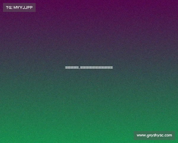 新华社国际电子竞技_电竞产业开辟国际赛道，跨界融合激活市场新蓝海